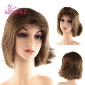 High Quality Lace Frontal Brazilian Virgin Human Hair Wigs