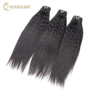 Brazilian Kinky Straight Virgin Human Hair Extensions