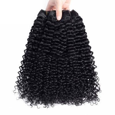 Deep Wave Bundle Brazilian Remy Human Hair