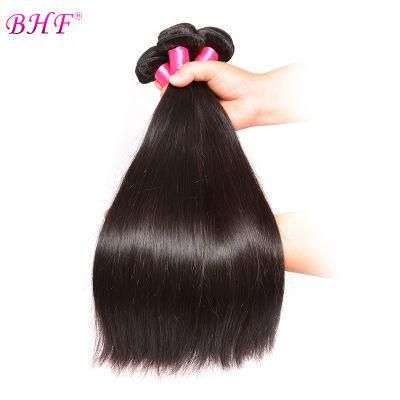 Brazilian Virgin Hair Straight Human Hair Weave Bundles