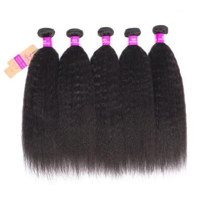 Kbeth 16 Inch Kinky Straight 10A Grade Brazilian Hair in Mozambique, Wholesale Hair Products Aliexpress Brazilian Hair Ready to Ship