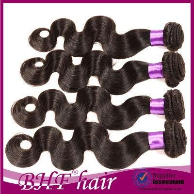 8A Mink Brazilian Virgin Hair Closure 4 Bundles Brazilian Body Wave with Closure Brazilian Human Hair Lace Closure with Weave
