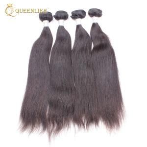 Raw Indian Unprocessed Cuticle Aligned Hair Weaving