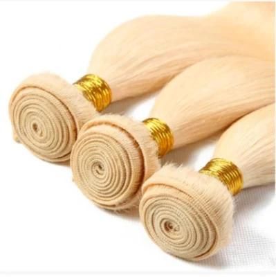 Brown Bundles Brazilian Straight Remy Human Hair 100% Human Hair