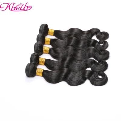 Natural Color Body Wave Raw Unprocessed Brazilian 100% Cuticle Aligned Human Hair