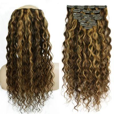 Water Wave Clip in Hair Extensions Machine Made Remy Brazilian Human Hair Head Set Clip in 4/27 20 Inches