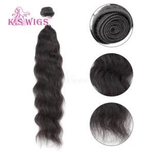 Big Sale--K. S Wigs 100% Virgin Brazilian Hair Remy Hair Weft