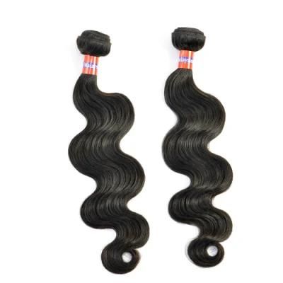 16&quot; Malaysian Virgin Human Hair Extensions Body Wave