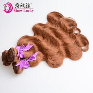 Brown Body Wave Weft Extension Weaving Bundle Virgin Filipino Human Hair