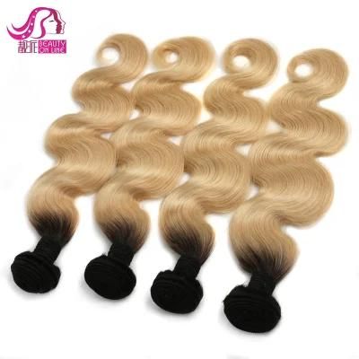 Factory Price 10A Ombre Body Wave Human Hair Bundles Remy Hair Extension