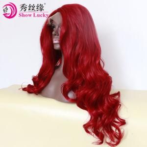 Top Grade 10A Soft Long Red Wavy Lace Front Wig Synthetic Hair Heat Resistant Fiber Wigs for Afro Black Women Free Parting