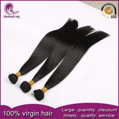 Brazilian Hair Bundles Virgin Human Hair Weave Good Thickness