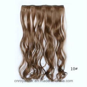 New Five Clip Hair Shade Wig Hair Curly Hair Extension