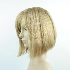 Top Grade 100% Human Hair Wigs (Kinsofa 248252)