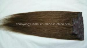 Clip in Human Hair Extensions Full Head Set Made of Virgin Hair