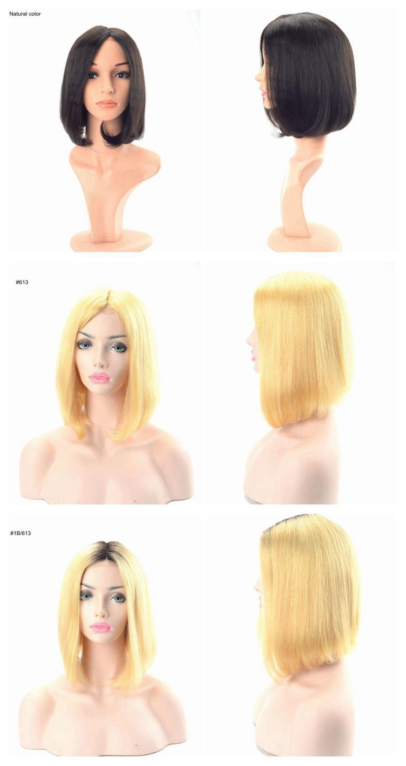 Stock Immediate Shipment Two Ton Color Brazilian Bob Human Short Hair Wig with Ribbon Clip