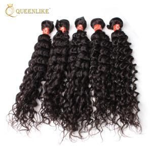 10A Mink Brazilian Virgin Vendors Raw Human Hair Extension