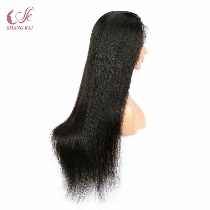 Black Silky Straight Full Cuticle Aligned Full Lace Wig