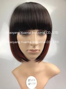 Ombre Short Synthetic Hair Wig for Woman/ Human Hair Feeling