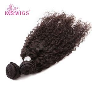 Promotion--100% Virgin Human Hair Remy Hair Weft