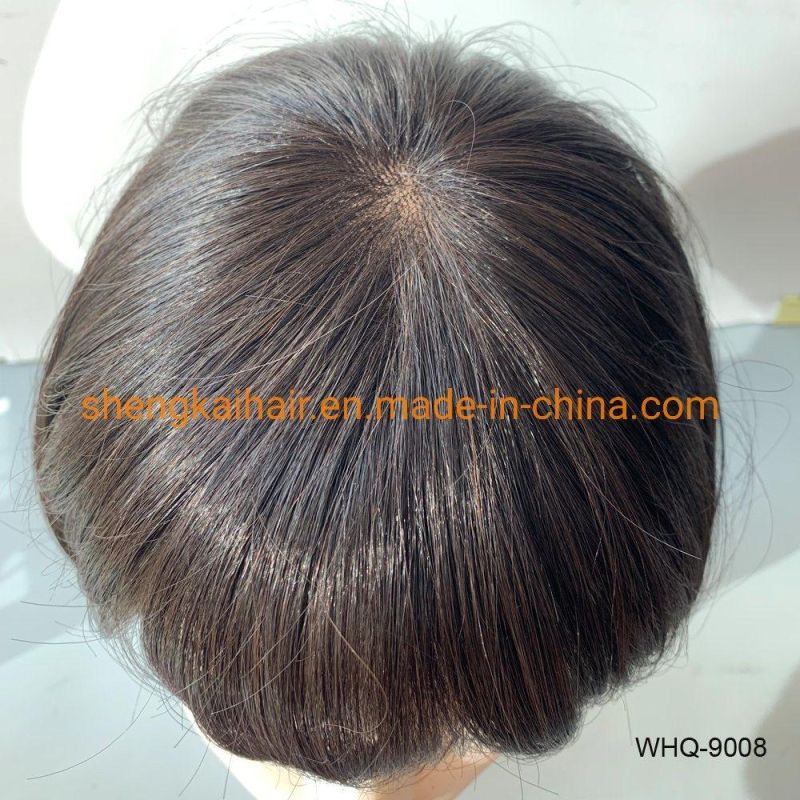 Wholesale Good Quality Handtied Human Hair Synthetic Hair Mix Short Hair Wig with Bangs 572