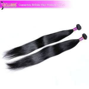 Top Grade Virgin Remy Human Brazilian Hair Extensions