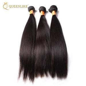 Cuticle Aligned Virgin Raw Indian Human Hair Weaving