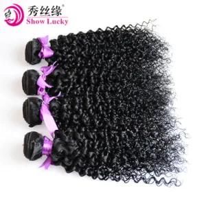 Large Stock Machine Made Double Weft Synthetic Hair Weft High Temperature Fiber Body Wavy Real Kanekalon Hair Weave