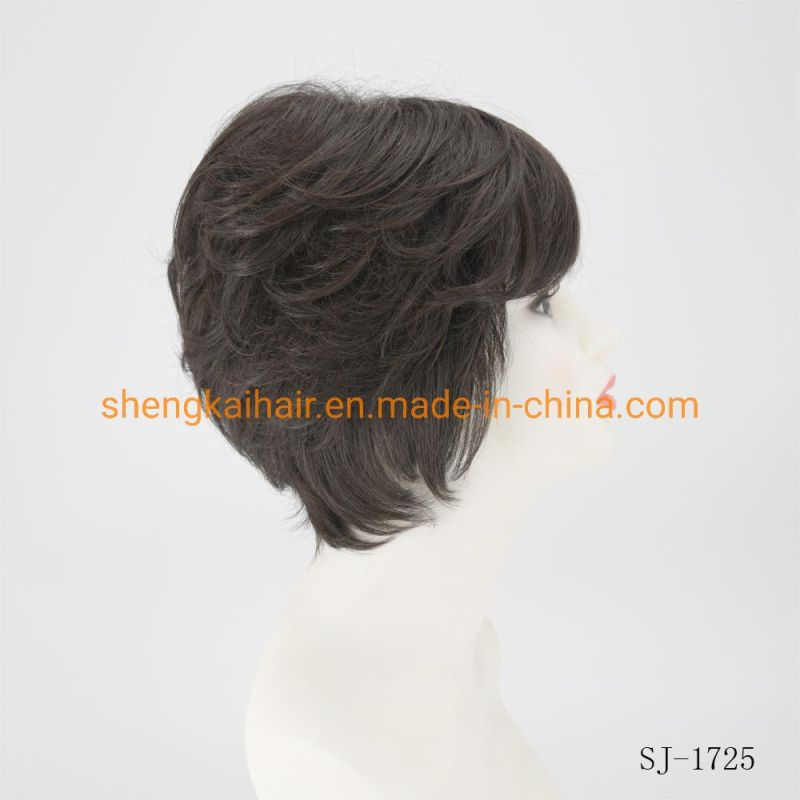 Wholesale Good Quality Handtied Human Hair Synthetic Hair Mix Curly Hair Wig with Bangs 540