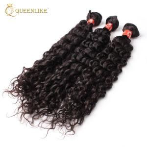 30 Inch Brazilian 100 Human Virgin Remy Hair Extensions