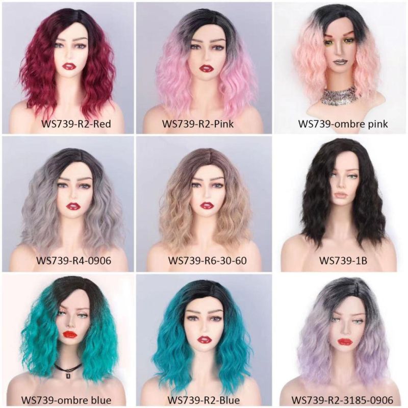 14 Inch Short Bob Colorful Wigs Wavy Curly Wig Pink Wig for Women Cosplay