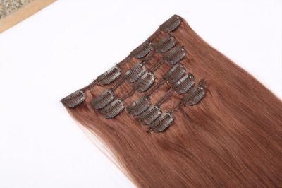 Clip in Hair Extensions Balayage Ombre Color 50g Lace Clip Hair 100% Machine Made Remy Human Hair DIP Dyed Extensions