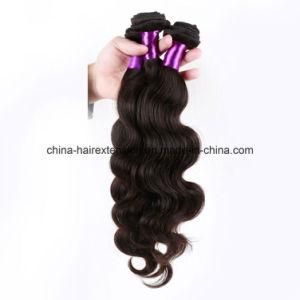 Wholesale Most Cheap Body Wave Virgin Brazilian Remy Hair Extension