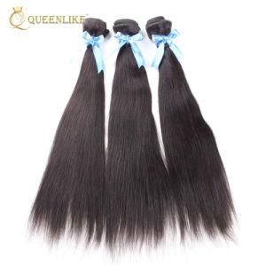 Brazilian Remy Unprocessed Grade 10A Wholesale Human Hair