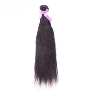 Mink Raw 100% Human Virgin Brazilian Cuticle Aligned Hair Extension