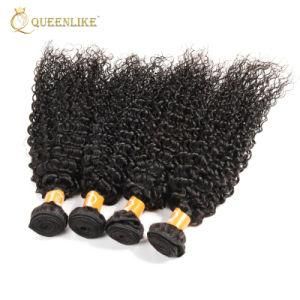 Virgin Cuticle Aligned Wholesale Kinky Curly Peruvian Hair Extensions