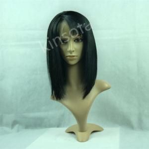 100% Human Hair Front Lace Wigs