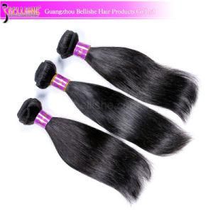26inch 100g Per Piece Factory Price High Quality 5A Grade Straight Brazilian Human Hair Weave
