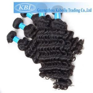 Brazilian Hair Extension