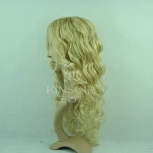 100% Human Hair Wig (Kinsofa 232696)