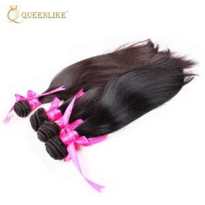 Brazilian Vendor Cuticle Aligned Raw Human Hair Extension