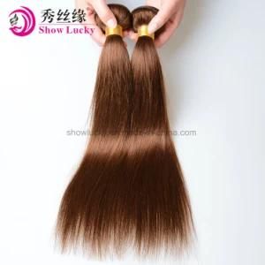 Wholesale 100% Virgin Remy Human Hair Malaysian Colored Brown Silky Straight Hair