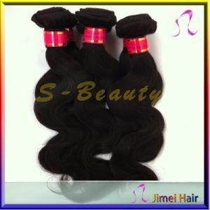 Brazilian Remy Hair Weft Weaving Weave