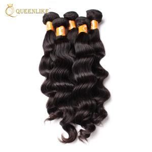 Grade 10A Brazilian Loose Wave Virgin Human Hair Extension