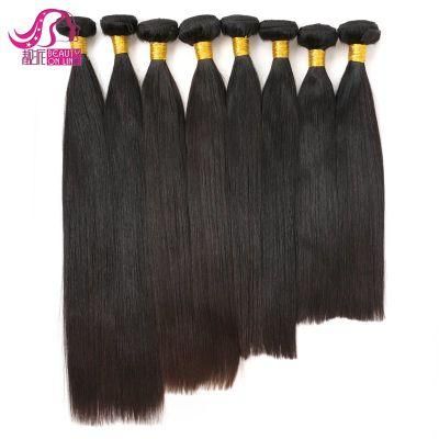 Top Quality Silky Straight Virgin Cuticle Aligned Human Hair Raw Unprocessed Human Hair