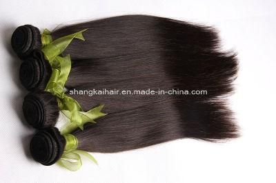 Brazilian Hair Extensions Remy Straight Hair Weft