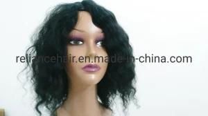 Wholesale Brazilian Style Wavy Synthetic Hair Wig (RLS-441)