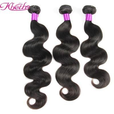 Kbeth 3 Bundles Brazilian Body Wave 100g 9A Unprocessed Brazilian Virgin Hair Body Wave Top Brazilian Human Hair