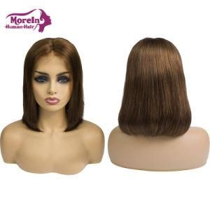 Hot Sale Bob Hairstyles #4 Color Short 100% Remy Human Hair Lace Front Wigs for Black Women
