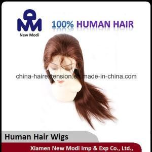 Brazilian Hair Women Full Lace Wig